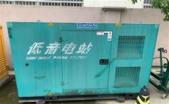 洱源通州四建大波纹箱定制案例